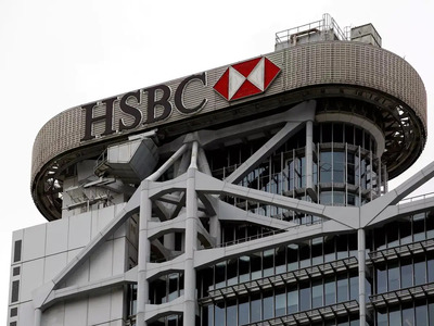 HSBC Ends Historic International Manager Scheme as Part of Cost-Cutting Push