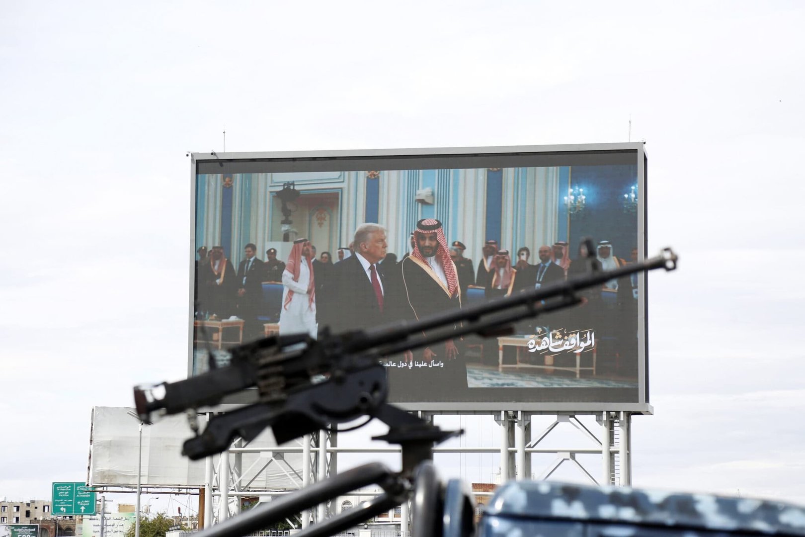 Iran Conflict Reshapes Strategic Calculations in U.S.-Saudi Relations